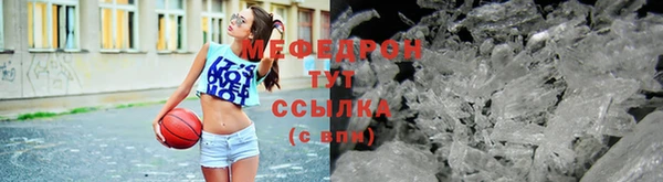 СК Осташков