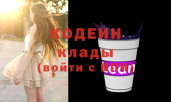 бошки Карталы