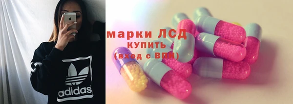 метадон Абинск