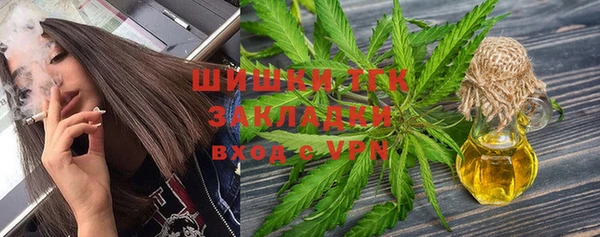 хмурый Остров