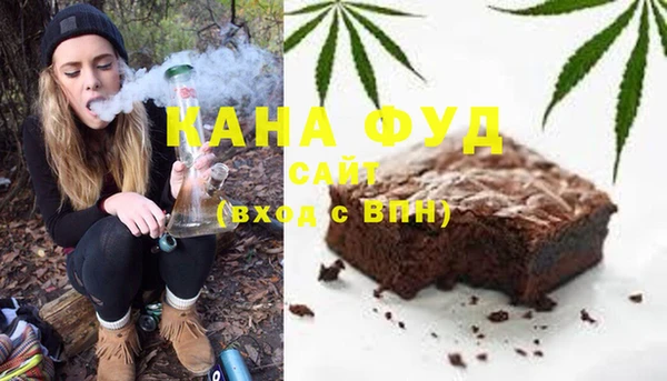 ГАЛЛЮЦИНОГЕННЫЕ ГРИБЫ Абаза