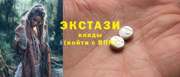 хмурый Остров