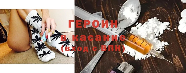 СК Осташков