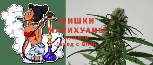 каннабис Абдулино