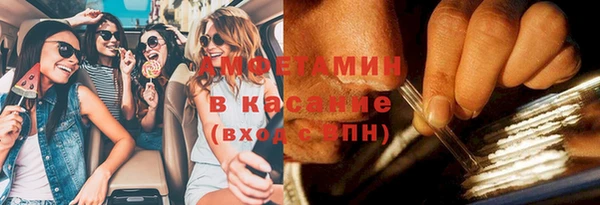 каннабис Абдулино