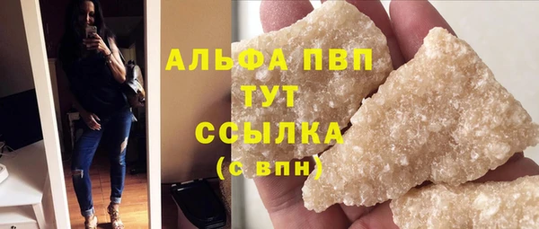 хмурый Остров