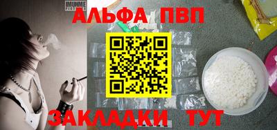 дживик Можайск