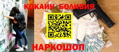 дживик Можайск