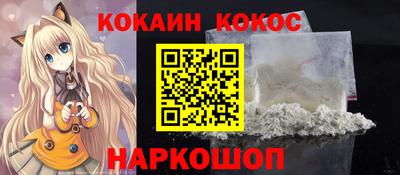 дживик Можайск