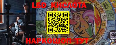 дживик Можайск