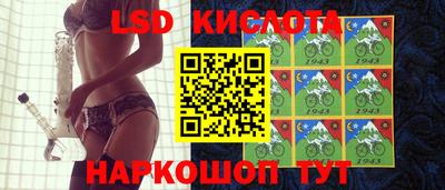 бошки Моздок