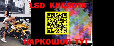 дживик Можайск
