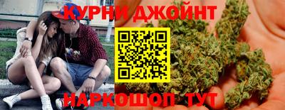 стафф Можга