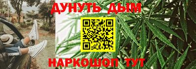 стафф Можга