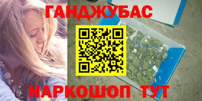 дживик Можайск