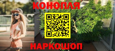 дживик Можайск