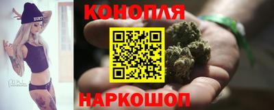 бошки Моздок