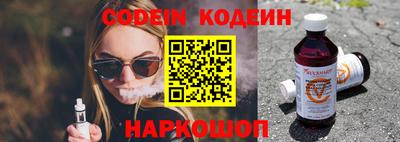 дживик Можайск