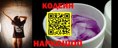 бошки Моздок