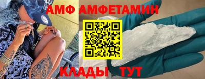 дживик Можайск