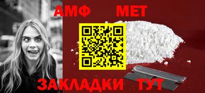 дживик Можайск