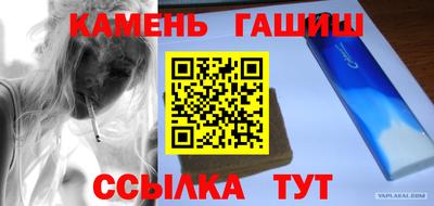 бошки Моздок