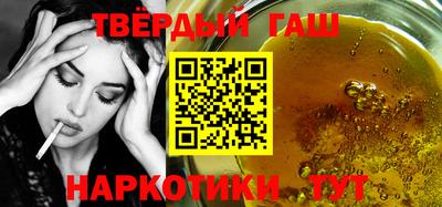 стафф Можга