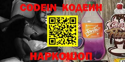 бошки Моздок