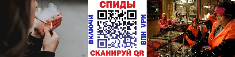 хочу наркоту  Шебекино  Метамфетамин Декстрометамфетамин 99.9% 