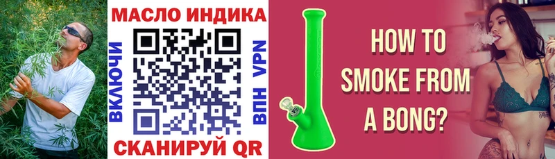 это какой сайт  Шебекино  ТГК вейп  наркота 